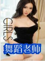 我在驾校那些事