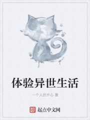 嫁给豪门大boss