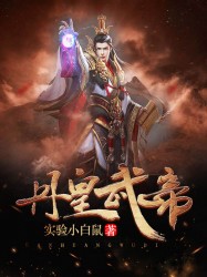 只有我是omega的世界[ABO]