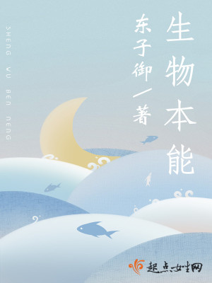 [原神]复国是不可能复国的.