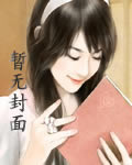 〖短篇〗后宫幻想调教_1