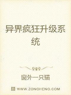 王者荣耀同人&#